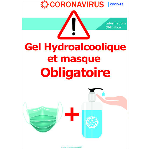 Gel Hydroalcoolique et masque obligatoire avant d'entrer - Signalétique